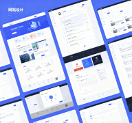 手機(jī)網站建(jian)設(shè)指南(nan)：移動(dòng)互聯(lian)時代(dai)的(de)齊(qi)業必修課